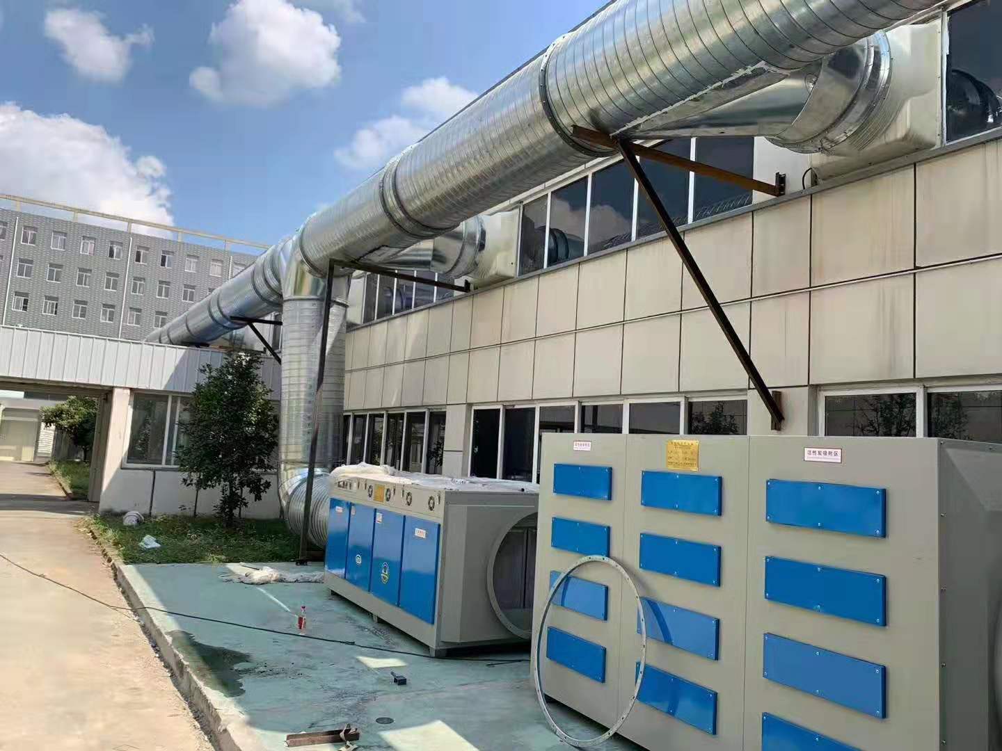 废气处理设备
